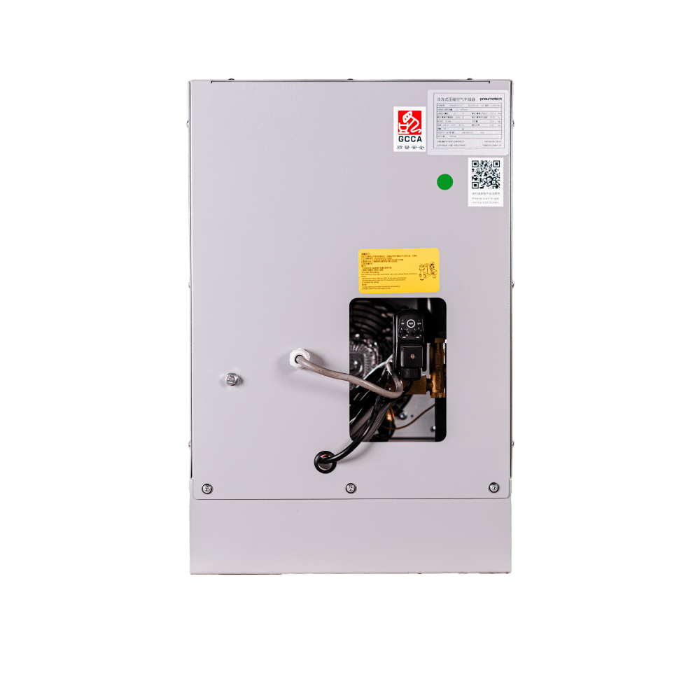 مجفف هواء صناعي primak d13 قدرة تجفيف 1300 لتر/الدقيقة مجفف هواء صناعي primak d13 قدرة تجفيف 1300 لتر/الدقيقة