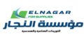 cropped مخلخطط 1.jpg