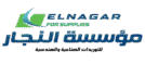 نجار png (2)