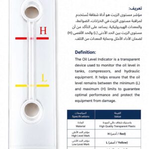 ترمبا hm15 مكرر