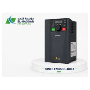 air end hanminike hm15 (وحدة ضغط لولبية)