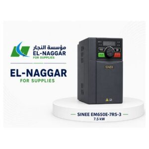 air end hanminike hm15 (وحدة ضغط لولبية)