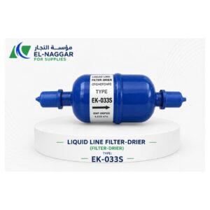 air end hanminike hm15 (وحدة ضغط لولبية)