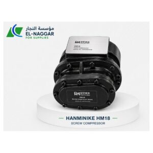 air end hanminike hm15 (وحدة ضغط لولبية)