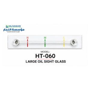 air end hanminike hm15 (وحدة ضغط لولبية)