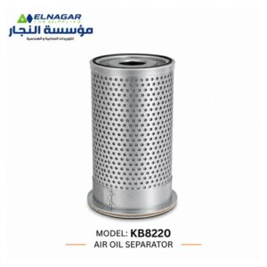 air end hanminike hm15 (وحدة ضغط لولبية)