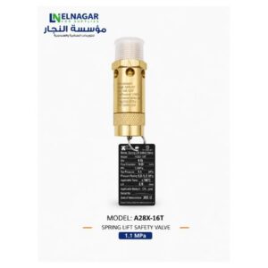 air end hanminike hm15 (وحدة ضغط لولبية)