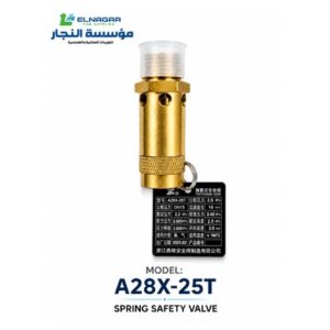 air end hanminike hm15 (وحدة ضغط لولبية)