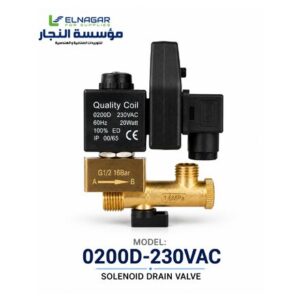 air end hanminike hm15 (وحدة ضغط لولبية)