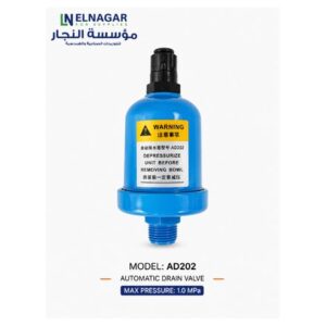 air end hanminike hm15 (وحدة ضغط لولبية)