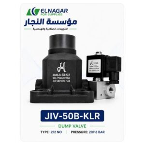 air end hanminike hm15 (وحدة ضغط لولبية)