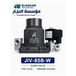 air end hanminike hm15 (وحدة ضغط لولبية)