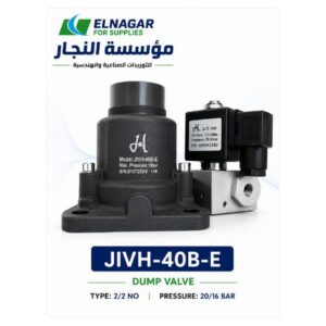 air end hanminike hm15 (وحدة ضغط لولبية)