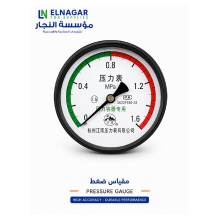 air end hanminike hm15 (وحدة ضغط لولبية) air end hanminike hm15 (وحدة ضغط لولبية)