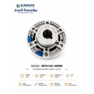 air end hanminike hm15 (وحدة ضغط لولبية)